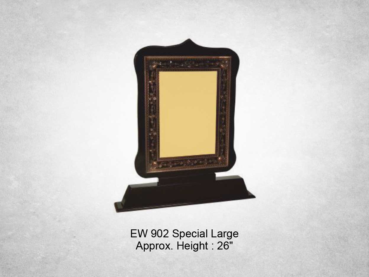Corporate Memento EW 902 Special Large