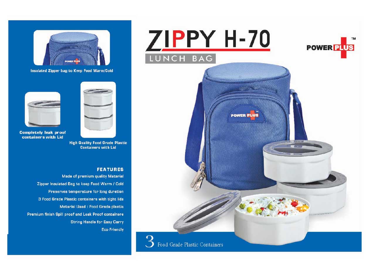 Lunch Bag H70