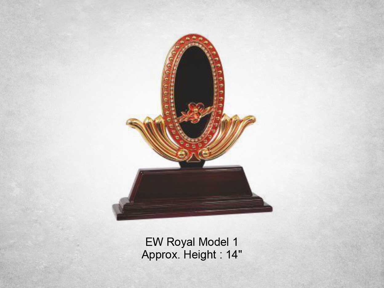 Royal Model EW 1