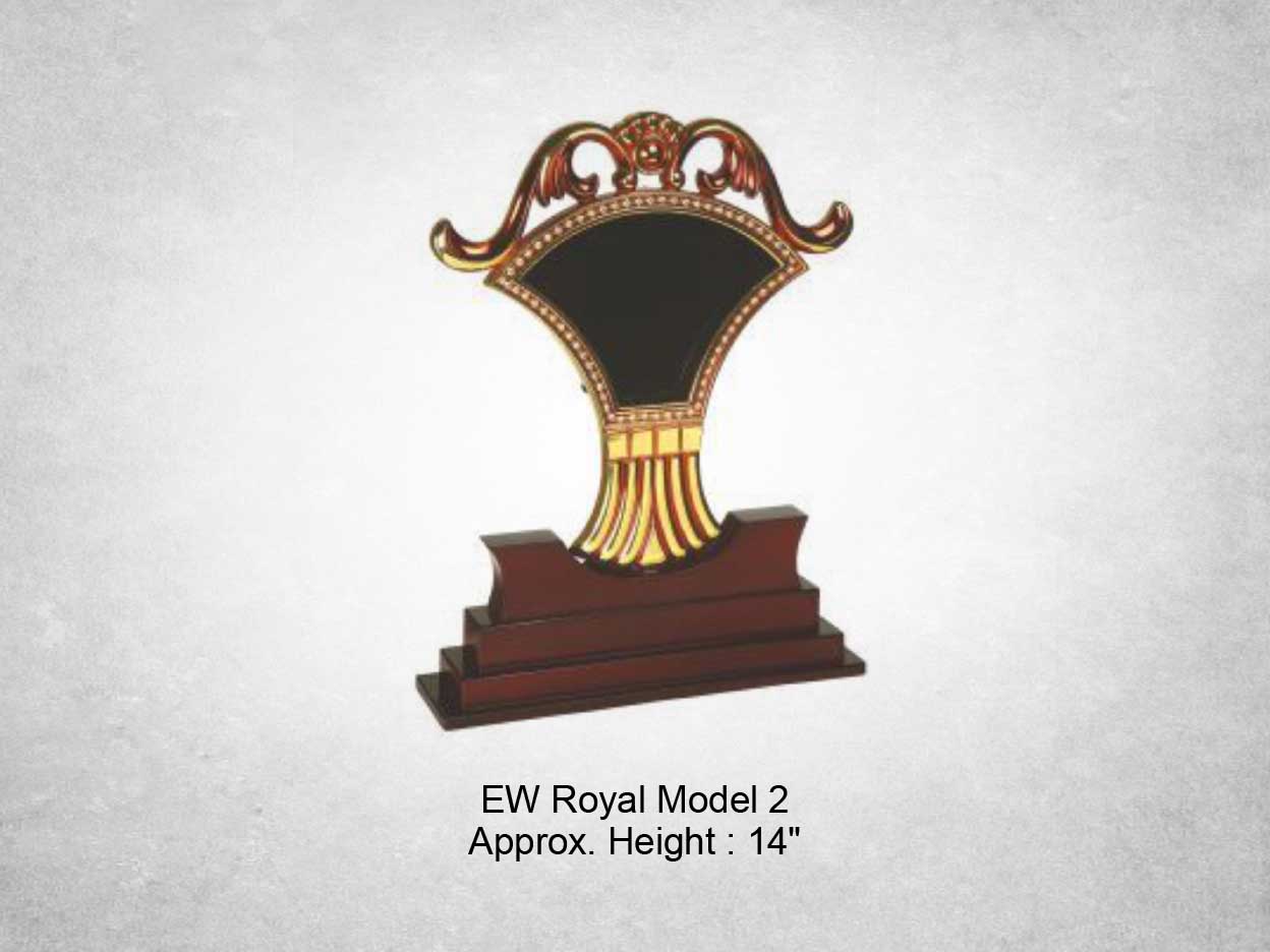 Royal Model EW 2